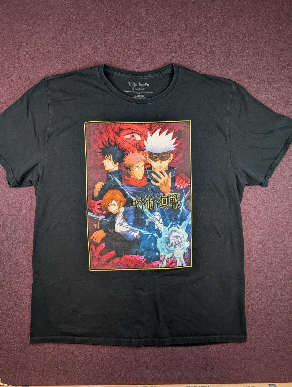Jujutsu Kaisen Graphic Tee, Season 1 Artwork - Size 2XL